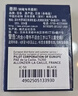 百乐（PILOT）【热门商品】IC-50墨囊钢笔用非碳素钢笔小学生3-6年级可换墨囊78G/88G/贵妃60r/笑脸墨水胆 黑6支 实拍图