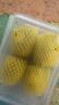 佳沛（zespri）新西兰阳光金果4粒装单果约103-114g 猕猴桃新鲜水果源头直发 实拍图