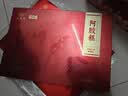 九芝堂鲜炖燕窝40g*15瓶[投料1.8g/瓶]低糖送长辈老婆礼盒中秋节礼物 实拍图