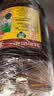 鲁花 【保真菜籽油】食用油 低芥酸特香菜籽油 6.18L   物理压榨 实拍图