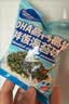 小鹿蓝蓝DHA高钙高铁拌饭海苔碎120g 猪肉酥65g/罐拌饭拌面调味 实拍图