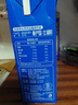 德运（Devondale）3.8g蛋白质娟姗牛奶250ml*18盒 澳洲原装进口【12.10日到期】 实拍图