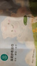 全棉时代儿童浴巾纯棉透气纱布浴巾新生婴儿宝宝洗澡大毛巾小鸭子95*95cm 实拍图