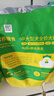 疯狂小狗狗粮 中大型幼犬成犬 鸡肉燕麦呵护肠胃通用粮2kg/4斤 实拍图