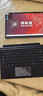 联想（Lenovo）投资品牌 笔记本异能者N130国家补贴 二合一平板电脑 I5-1334U 3K分辨率护眼屏16G+1T Windows 实拍图
