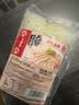 大龍燚白千层肚500g新鲜毛肚牛百叶冷藏生鲜食材串串火锅涮菜固形物60% 实拍图