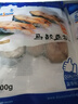 蓝雪东海马鲛鱼扒300g 袋装 国产冷冻鲅鱼切段健康轻食生鲜生鲜水产 实拍图