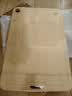 张小泉大师印方圆整竹无漆无蜡双面可用楠竹砧板切菜板（45*30*1.8cm） 实拍图