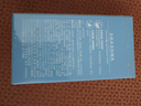 植物医生防晒乳SPF50+自然清透隔离紫外线男女通用防晒霜50ml 实拍图