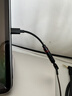 魅蓝 HiFi3pro小尾巴解码耳放 独立DAC解码 60mW大推力 Type-C转3.5mm转接头手机电脑解码器 实拍图