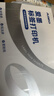 爱墨A30咔嚓机三八节妇女礼物拍立得标签打印机热转印便携式家用办公线缆碳带不干胶贴纸彩色姓名贴 实拍图
