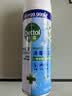 滴露（Dettol）消毒喷雾454ml鞋子除臭杀菌喷雾除臭剂马桶消毒床单除菌家用铃兰 实拍图