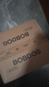 巴布豆（BOBDOG）【未检出甲酰胺】太空裤呼吸款纸尿裤XXL60片婴儿尿不湿透气干爽 实拍图