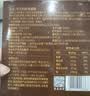 俏侬 芋泥巴斯克芝士蛋糕300g（150g*2盒）烘焙西式甜点下午茶 实拍图
