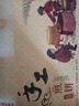 九仙粮源山东煎饼杂粮煎饼山东特产大煎饼小米玉米卷饼早餐食品 五种口味共2.5kg礼盒装 实拍图