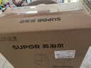 苏泊尔（SUPOR）破壁机2026新款低音降噪家用豆浆机全自动免煮免过滤五谷杂粮料理机自清洗早餐机辅食机 SPJ216S 实拍图