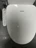 松下（Panasonic）智能便盖除菌即热式活水过滤多重清洗升级5208+ 实拍图