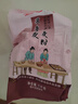 金沙河面粉 荞麦自发粉 含酵母加水自发酵 馒头包子通用杂粮自发粉2斤 实拍图