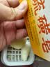 韩方五谷除螨香皂药手工皂硫磺沐浴洗澡洗脸洁面72H持久留香肥皂男女士 实拍图