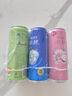 锐澳（RIO）洋酒 鸡尾酒 冰饮果酒甜酒 微醺强爽多口味组合装 330ml*6罐 实拍图