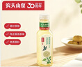 农夫山泉东方树叶茉莉花茶500ml*15瓶无糖茶饮料0糖0脂0卡整箱装 实拍图