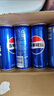 百事可乐Pepsi 可乐*12+美年达*6+无糖青柠*6 碳酸饮料 汽水330ml 混合装 实拍图