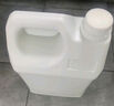 滴畅 84消毒液5L*4桶大桶装家用商用消毒水衣物漂白尼帕病毒含氯抑菌 实拍图