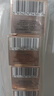 兰蔻菁纯臻颜淡纹眼霜5ml*4+科颜氏高保湿面霜14ml【临期清仓】 实拍图