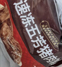 五芳斋 速冻猪肉粽 100g*5只 嘉兴粽子肉粽端午粽子早餐食品 实拍图