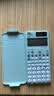 卡西欧（CASIO）fx-991CNCW科学函数计算器升级款大学生物理化学生物竞赛考试学习专用薄荷绿色（新老品随机发货） 实拍图