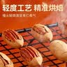 Keep弹力带拉力带瑜伽抗阻训练阻力带引体向上助力拉伸带粉色秘籍10磅 实拍图