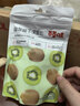 百草味 猕猴桃干108g/袋 奇异果干片水果蜜饯果脯休闲零食小吃烘焙 实拍图