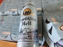 百帝王（Benediktiner）【送礼自饮】拉格啤酒 修道院经典 500ml*24听整箱 德国进口原装 实拍图