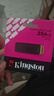 金士顿（Kingston）256GB USB3.2 Gen 1 U盘 DTXG2 大容量U盘 多彩钥匙环 轻巧便携 学习办公投标电脑车载优盘 实拍图