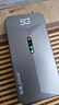 牧歌真5g随身wifi6千兆双频免插卡便携式cpe路由器适用车载上网卡移动联通高速流量上网宝mifi通用 【真5G旗舰版】石墨灰-WiFi6网速300m/s 实拍图