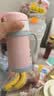 膳魔师（THERMOS）儿童水杯吸管保温保冷杯小黄鸭超轻316L不锈钢幼儿园宝宝学生TCKC 实拍图