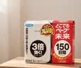 未来VAPE电子驱蚊器日本进口驱蚊神器室内无线电蚊香静音无味 驱蚊器+150日驱蚊替换芯 实拍图