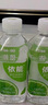 依能白桃味苏打水饮料 500ml*15瓶 无糖无汽弱碱0脂0卡聚会饮品整箱装 实拍图