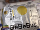 bebebus【未检出甲酰胺】金标拉拉裤夏季超薄透气清新尿不湿试用2XL4片 实拍图