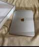 Apple/苹果 iPad 11英寸 A16芯片2025年款 平板电脑 (256GB WLAN版/学习办公娱乐)银色 实拍图