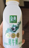 伊利金典鲜牛奶3.8g乳蛋白巴氏杀菌450ml*3瓶 低温鲜奶定制包装 实拍图