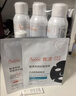 雅漾（Avene）【王安宇推荐】舒泉保湿喷雾300ML*2 补水舒缓修护敏肌七夕礼物 实拍图