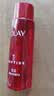 玉兰油（OLAY）大红瓶精华水250ml保湿抗皱紧致爽肤水护肤品七夕情人节礼物女 实拍图