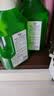威露士（Walch）多用途消毒液(1L*3+60ml*2)衣物消毒水居家地板杀菌除螨 非84酒精 实拍图