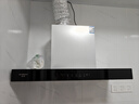 创维（Skyworth）抽吸排油烟机家用欧式顶吸T型不锈钢大吸力 上门安装以旧换新 免拆洗挥手智控 一级能效自清洗Y1RS 实拍图