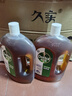滴露（Dettol）消毒液衣物消毒水1.8L*2 洗衣除菌家居除螨杀菌 灭活HPV16病毒 实拍图