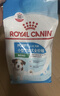 皇家狗粮幼犬成长礼盒（幼犬粮 800g+成犬粮 50g*5）小型犬 泰迪 贵宾 实拍图