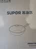 苏泊尔（SUPOR）不粘锅炒锅 平底炒菜锅牛排煎锅少油烟28cm电磁炉燃气通用 实拍图