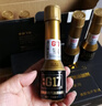G17汽车摩托车汽油添加剂燃油宝喷油嘴清洗剂辛烷值巴斯夫原液除积碳 实拍图