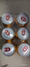 红牛（RedBull）维生素牛磺酸运动饮料 250ml*6罐/组 功能运动饮料 实拍图